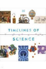 книга Timelines of Science