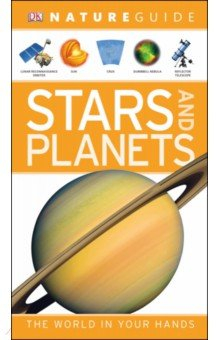 книга Nature Guide Stars and Planets