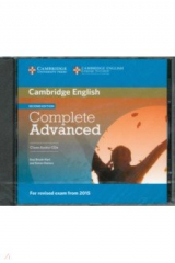 книга Complete. Advanced. Class Audio CDs