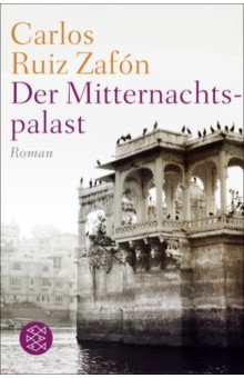 Книга Der Mitternachtspalast на ReadRate.com книга Der Mitternachtspalast