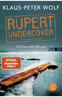 Книга Rupert undercover. Ostfriesische Mission на ReadRate.com книга Rupert undercover. Ostfriesische Mission