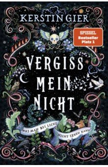 Книга Was man bei Licht nicht sehen kann на ReadRate.com книга Was man bei Licht nicht sehen kann