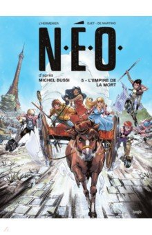 Книга N.E.O. t.5 : l`empire de la mort на ReadRate.com книга N.E.O. t.5 : l`empire de la mort