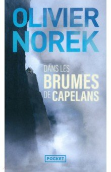 Книга Dans les brumes de Capelans на ReadRate.com книга Dans les brumes de Capelans