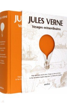 Книга Voyages Extraordinaires на ReadRate.com книга Voyages Extraordinaires