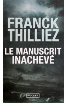 Книга Le Manuscrit inacheve на ReadRate.com книга Le Manuscrit inacheve