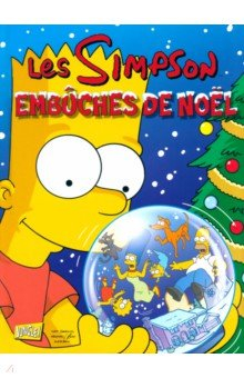 Книга Les Simpson. Special fetes. Tome 1. Embuches de noel на ReadRate.com книга Les Simpson. Special fetes. Tome 1. Embuches de noel