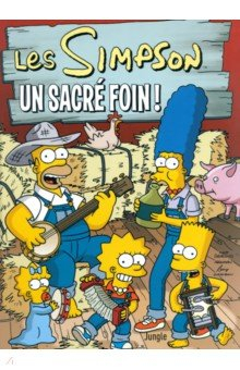 Книга Les Simpson. Tome 2. Un sacré foin ! на ReadRate.com книга Les Simpson. Tome 2. Un sacré foin !