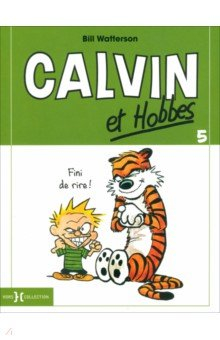 Книга Calvin et Hobbes Tome 5. Fini de rire ! на ReadRate.com книга Calvin et Hobbes Tome 5. Fini de rire !