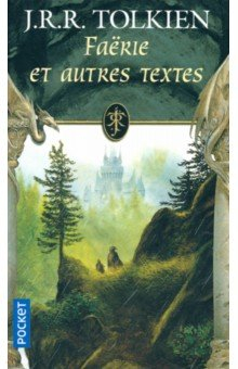 Книга Faerie et autres textes на ReadRate.com книга Faerie et autres textes