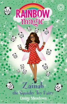 Книга Zainab the Squishy Toy Fairy на ReadRate.com книга Zainab the Squishy Toy Fairy