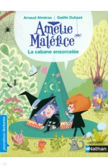 Книга La cabane ensorcelée на ReadRate.com книга La cabane ensorcelée