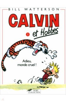 Книга Calvin et Hobbes. Tome 1. Adieu Monde Cruel! на ReadRate.com книга Calvin et Hobbes. Tome 1. Adieu Monde Cruel!