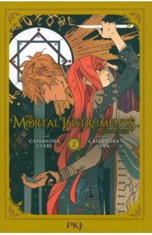 Книга The Mortal Instruments. La bande dessinée. Tome 2 на ReadRate.com книга The Mortal Instruments. La bande dessinée. Tome 2