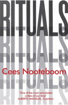 Книга Rituals на ReadRate.com книга Rituals