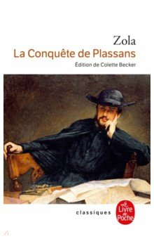 Книга La Conquete de Plassans на ReadRate.com книга La Conquete de Plassans