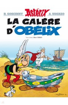 Книга Astérix. Tome 30. La galère d'Obélix на ReadRate.com книга Astérix. Tome 30. La galère d'Obélix