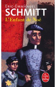 Книга L'Enfant de Noé на ReadRate.com книга L'Enfant de Noé