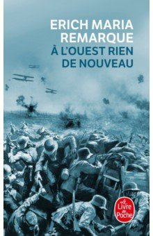 Книга A l'ouest rien de nouveau на ReadRate.com книга A l'ouest rien de nouveau