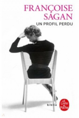книга Un profil perdu