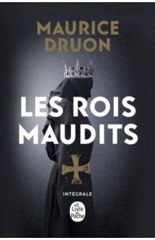 книга Les Rois Maudits