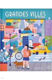 Книга Grandes villes du monde на ReadRate.com книга Grandes villes du monde