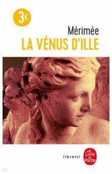 Книга La Vénus d'Ille на ReadRate.com книга La Vénus d'Ille
