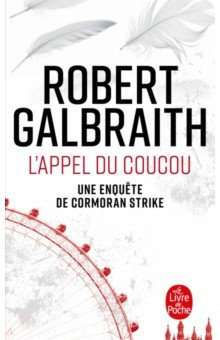 Книга L'Appel du coucou на ReadRate.com книга L'Appel du coucou