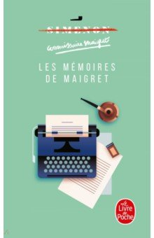 Книга Les Mémoires de Maigret на ReadRate.com книга Les Mémoires de Maigret