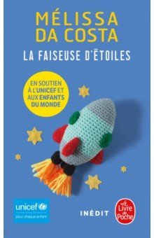 Книга La Faiseuse d'étoiles на ReadRate.com книга La Faiseuse d'étoiles