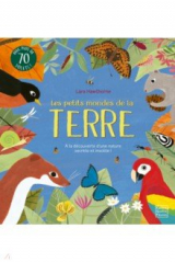 книга Les petits mondes de la terre
