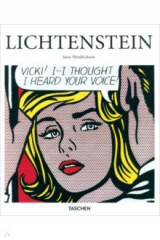 книга Lichtenstein