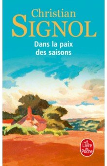 Книга Dans la paix des saisons на ReadRate.com книга Dans la paix des saisons