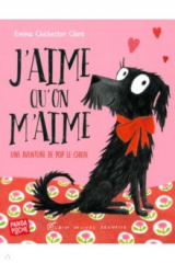 книга J'aime qu'on m'aime