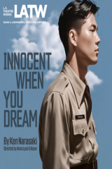 книга Innocent When You Dream