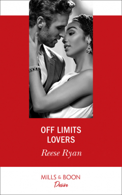 Книга Off Limits Lovers на ReadRate.com книга Off Limits Lovers