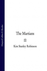 книга The Martians