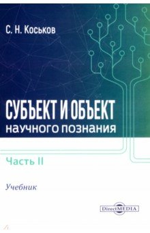 Книга Палестина. Если мне надо будет умереть... на ReadRate.com книга Палестина. Если мне надо будет умереть...