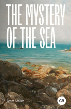 книга The Mystery of the Sea / Тайна моря