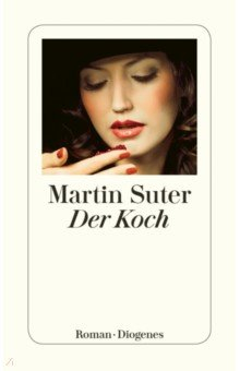 Книга Der Koch на ReadRate.com книга Der Koch