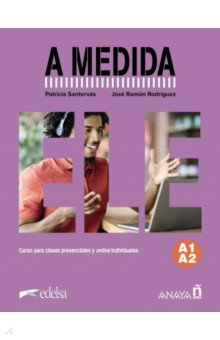 книга A medida. Nivel A1-A2. Manual de clase