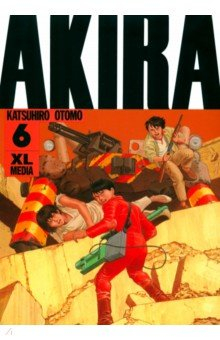 Книга Акира. Том 6 на ReadRate.com книга Акира. Том 6