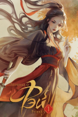 книга Легенда о Фэй. Том 1