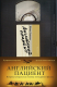 Книга Английский пациент на ReadRate.com книга Английский пациент