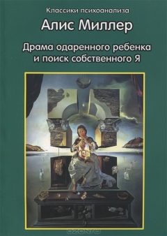 20 корейских дорам, на которые стоит обратить внимание