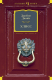 Книга Улисс на ReadRate.com книга Улисс