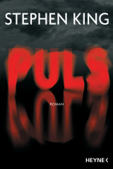 книга Puls
