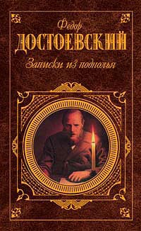 Книга Слабое сердце на ReadRate.com книга Слабое сердце