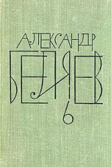 Книга Заочный инженер на ReadRate.com книга Заочный инженер