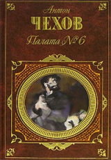 Книга Моя жизнь на ReadRate.com книга Моя жизнь